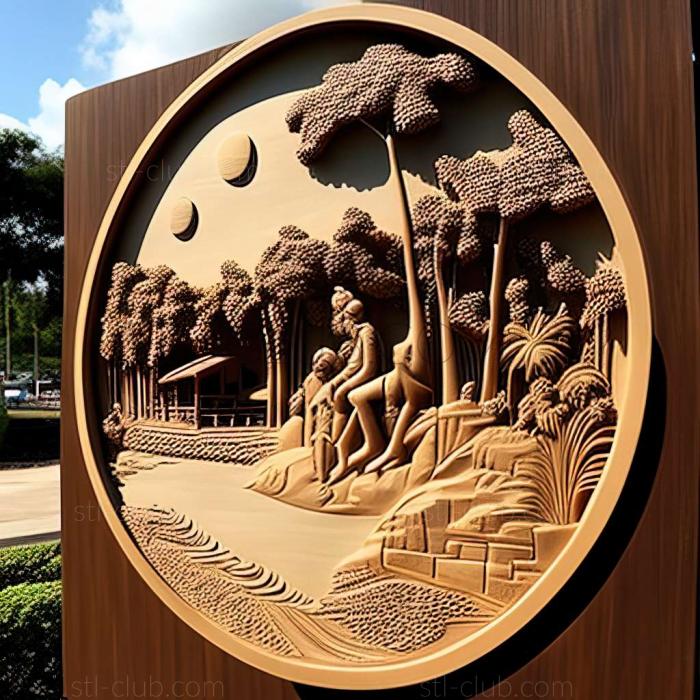 Pasir Ris Wafer Fab Park в Сингапуре